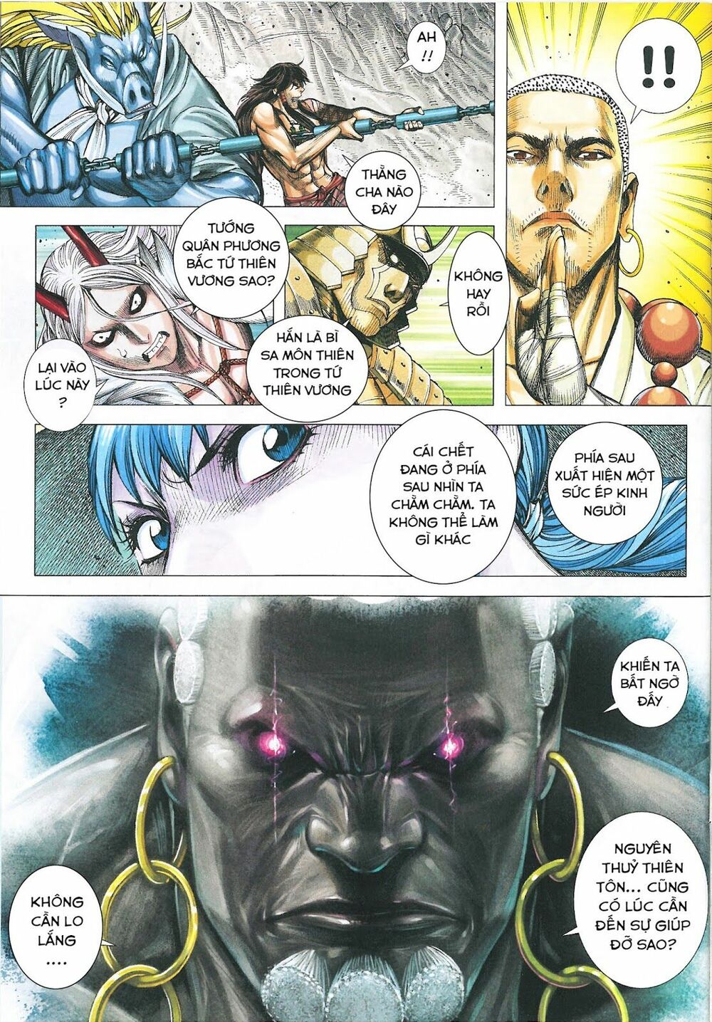 Tây Du: Chapter 173