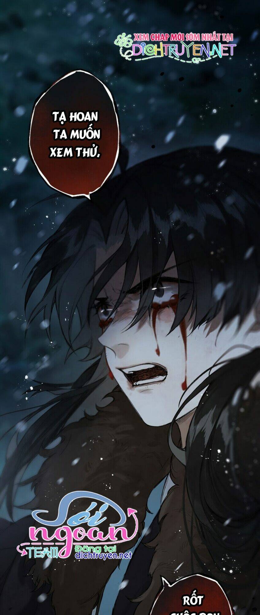 Lưu Hoa Bất Cập Xuân: Chapter 27