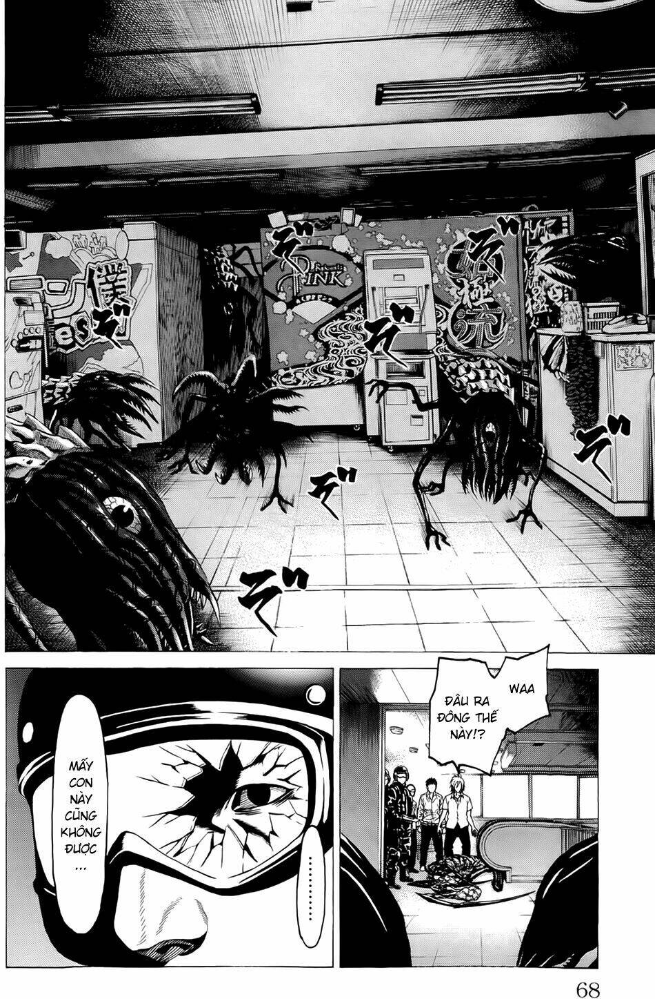 Hakaijuu: Chapter 13