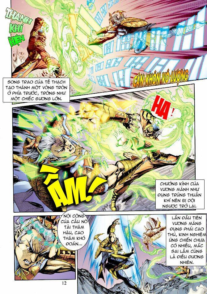 Ngoại Truyện Thần Binh: Chapter 14
