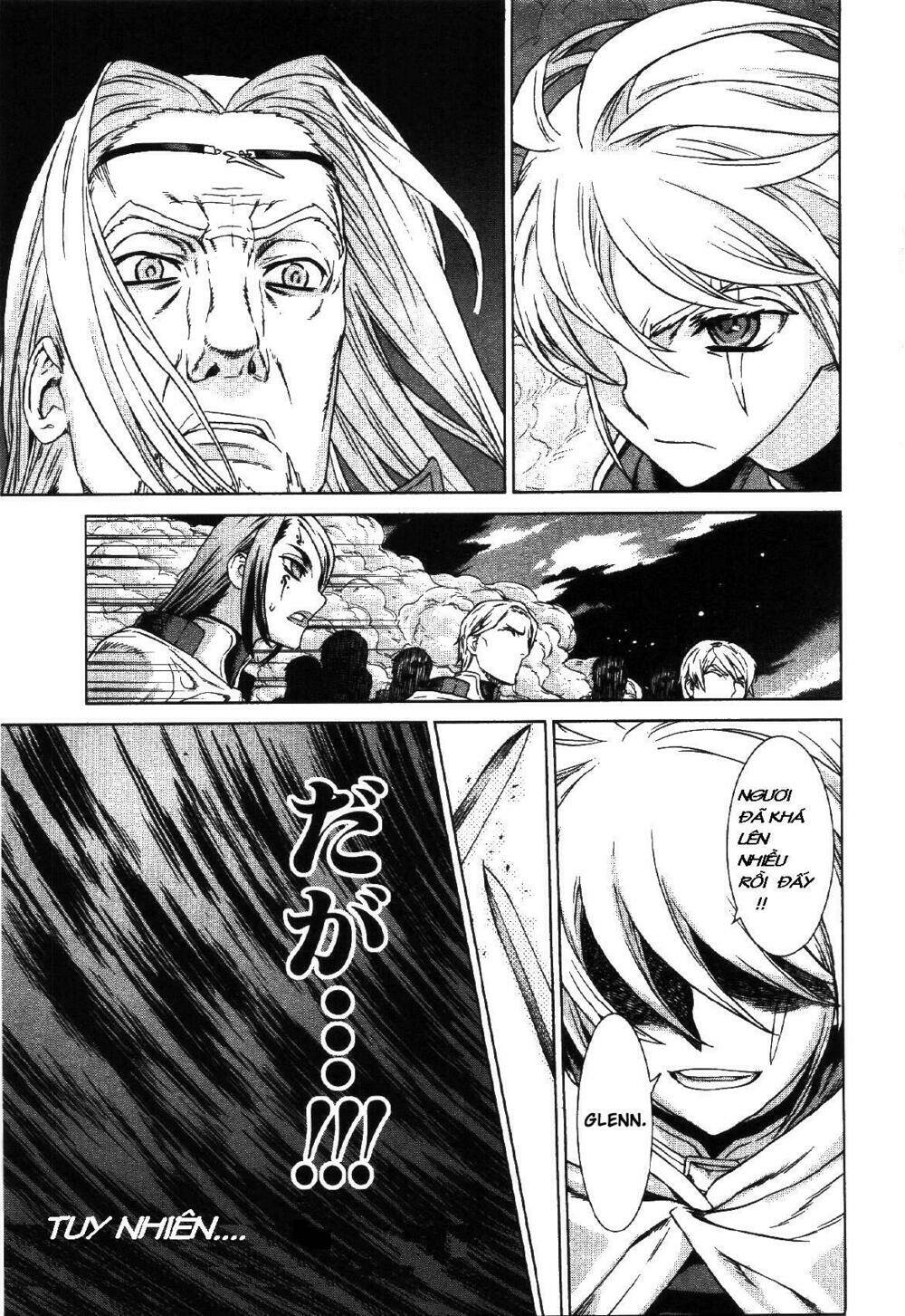 Ubel Blatt: Chapter 76