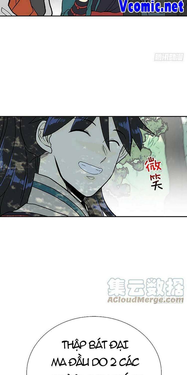 Học Sĩ Tái Sinh: Chapter 203