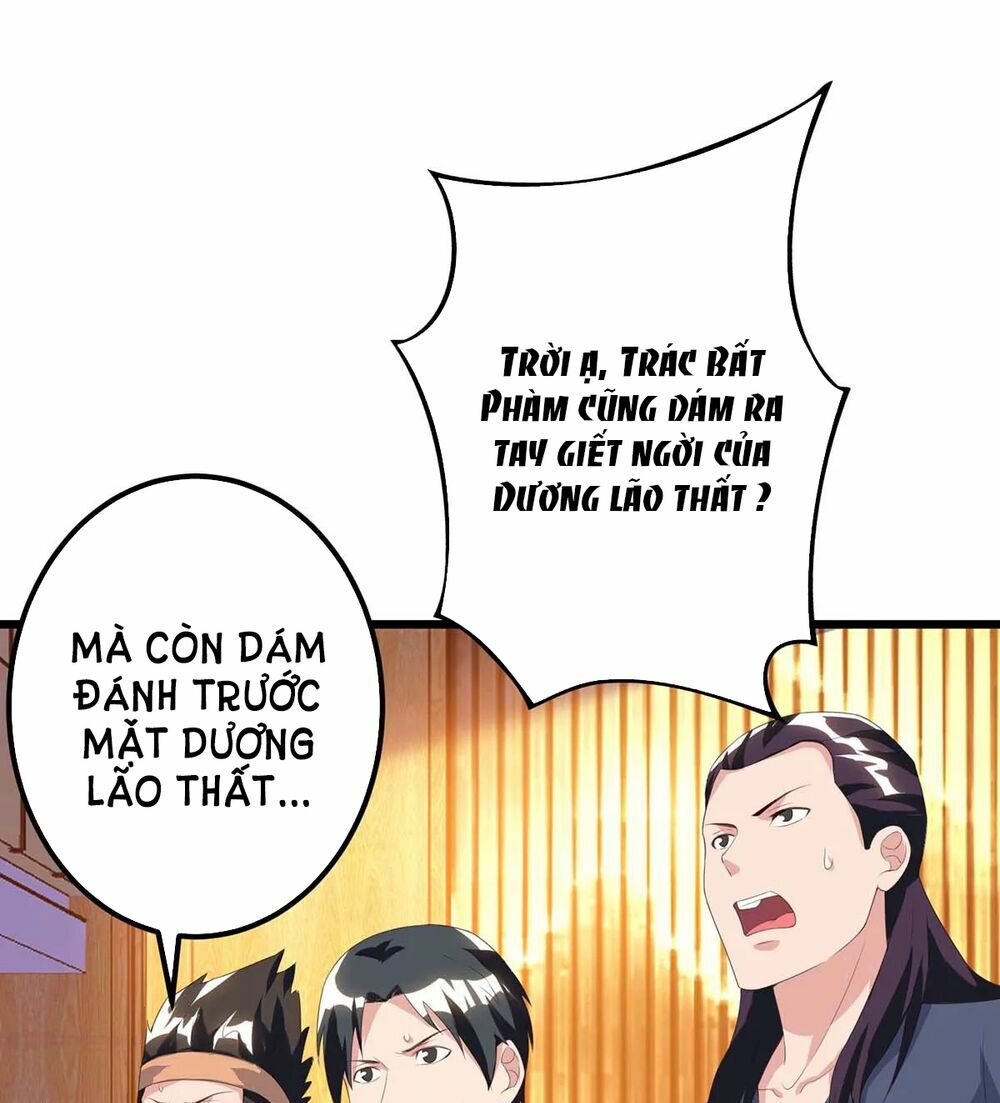 Trọng Sinh Khí Thiếu Quy Lai: Chapter 88