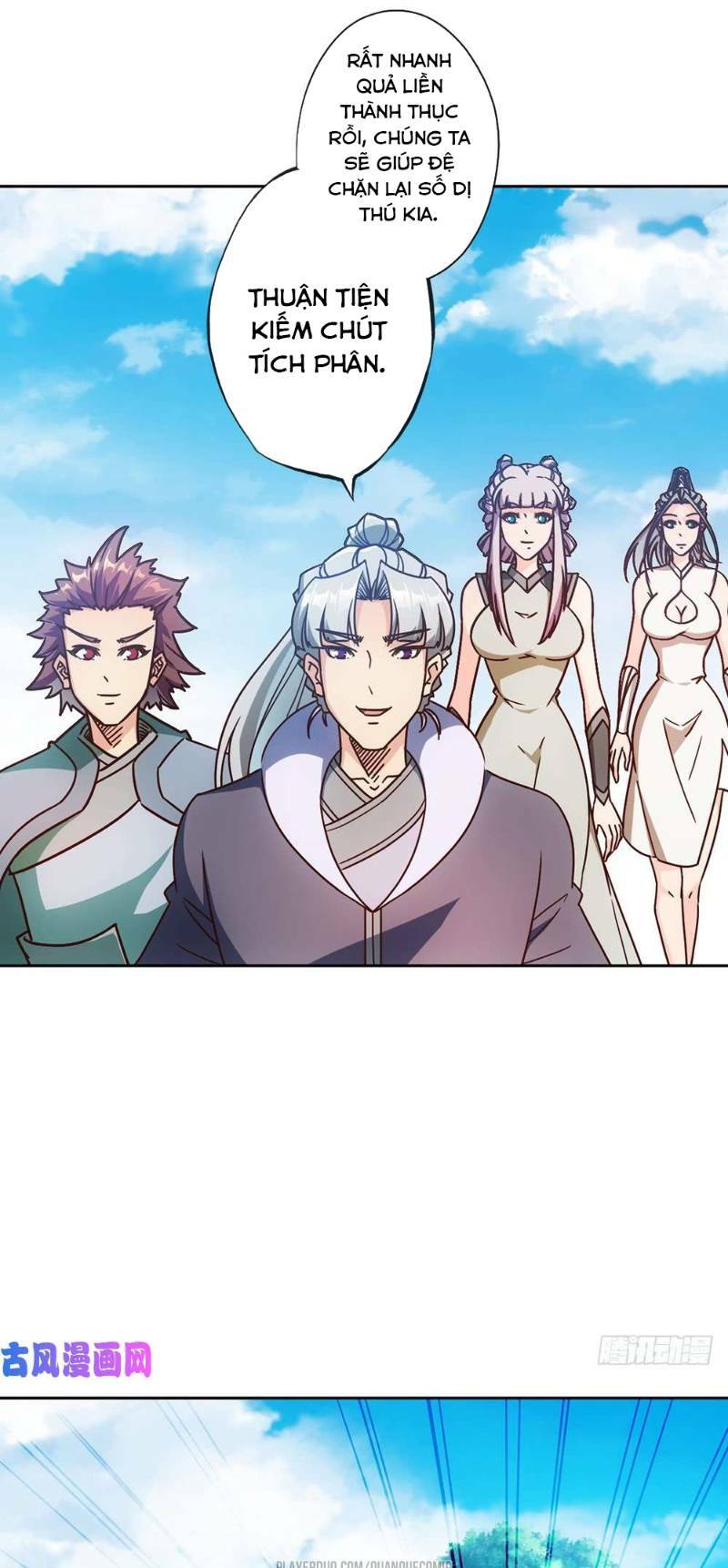 Hồng Thiên Thần Tôn: Chapter 51