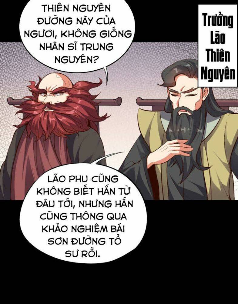 Phục Thiên Thánh Chủ: Chapter 26