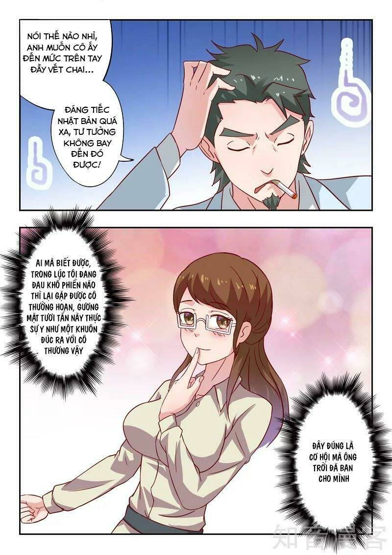 Thấu Thị Chi Nhãn: Chapter 303