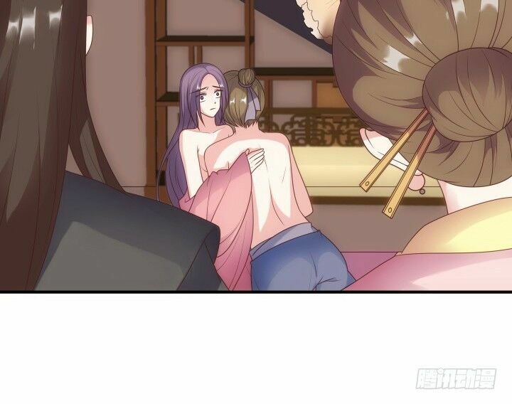 Đô đốc đại nhân sủng thê kí: Chapter 11.2