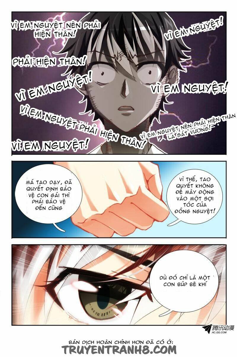 La Sát Đại Nhân Hãy Dừng Chân: Chapter 36