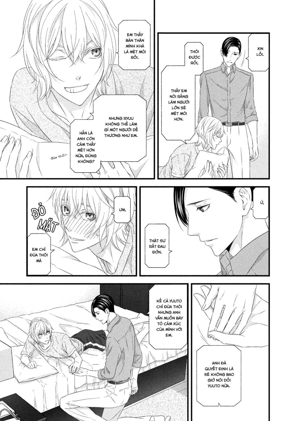 Koi Nanka Shitakunai: Chapter 7