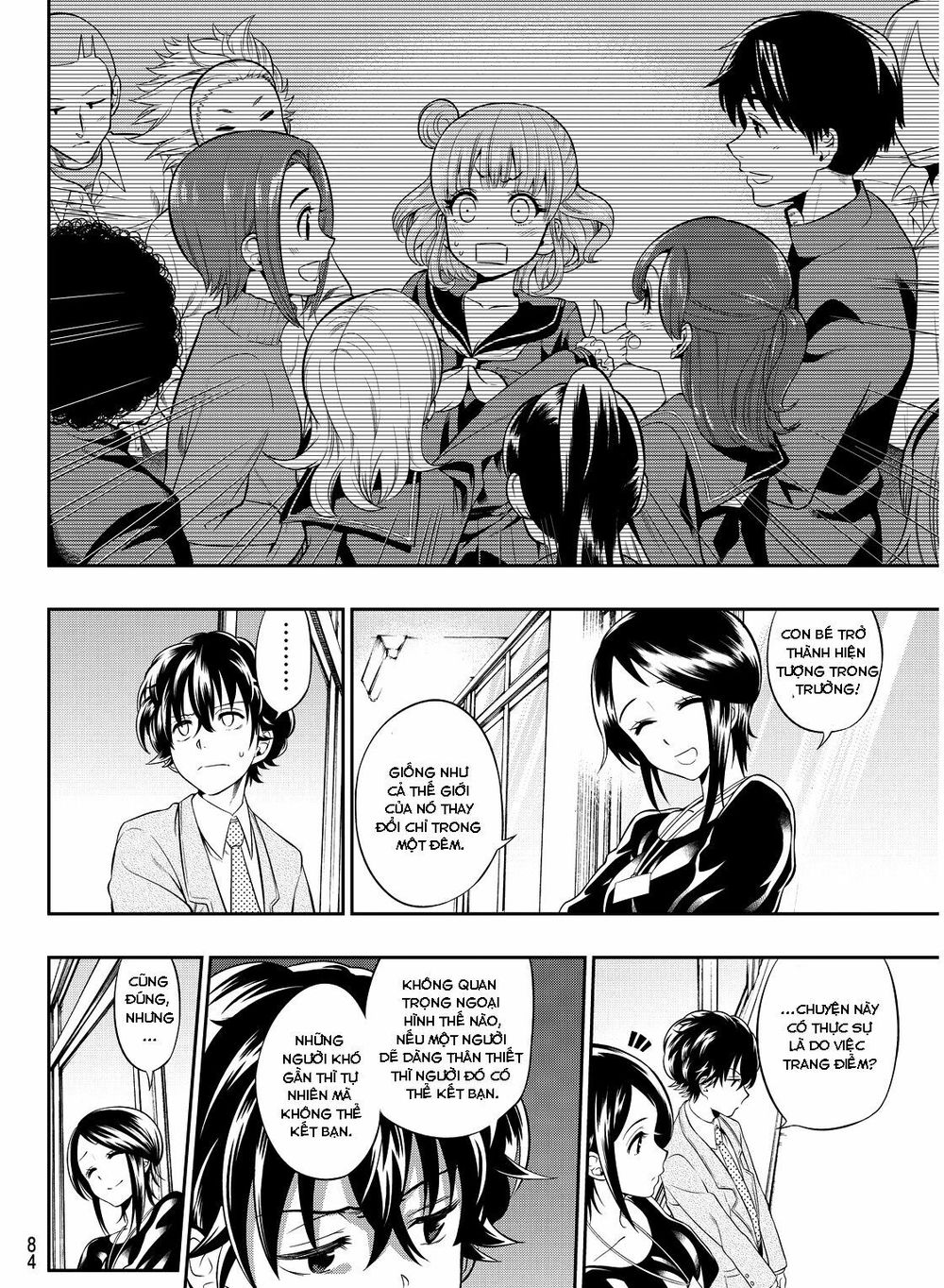 Hoshino, Me O Tsubutte: Chapter 2