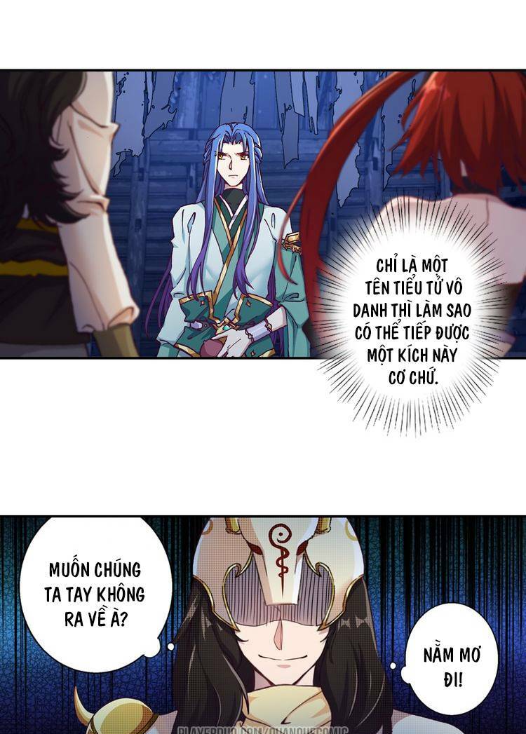 Lục Tích Ma Yểm: Chapter 4