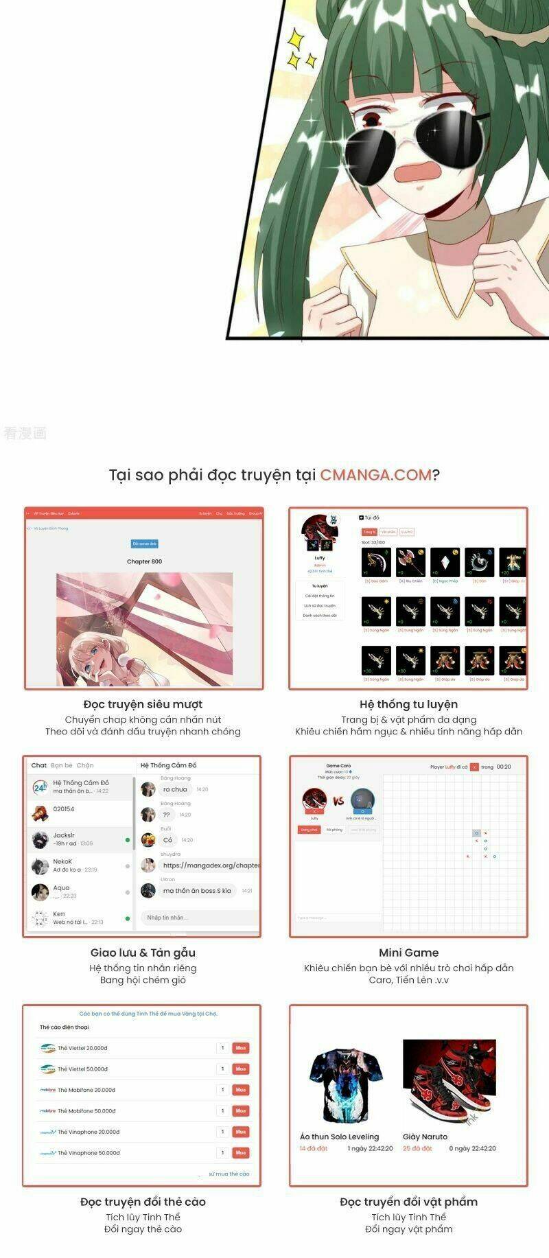 Vòng Bạn Bè Mạnh Nhất Của Tiên Giới: Chapter 76