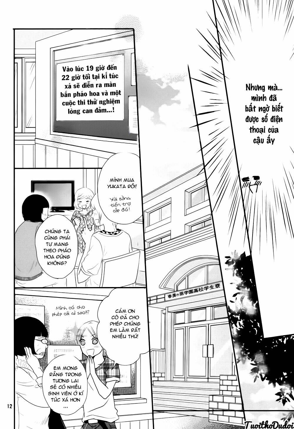 Hắc Quỷ Và Bạch Hoàng Tử: Chapter 9
