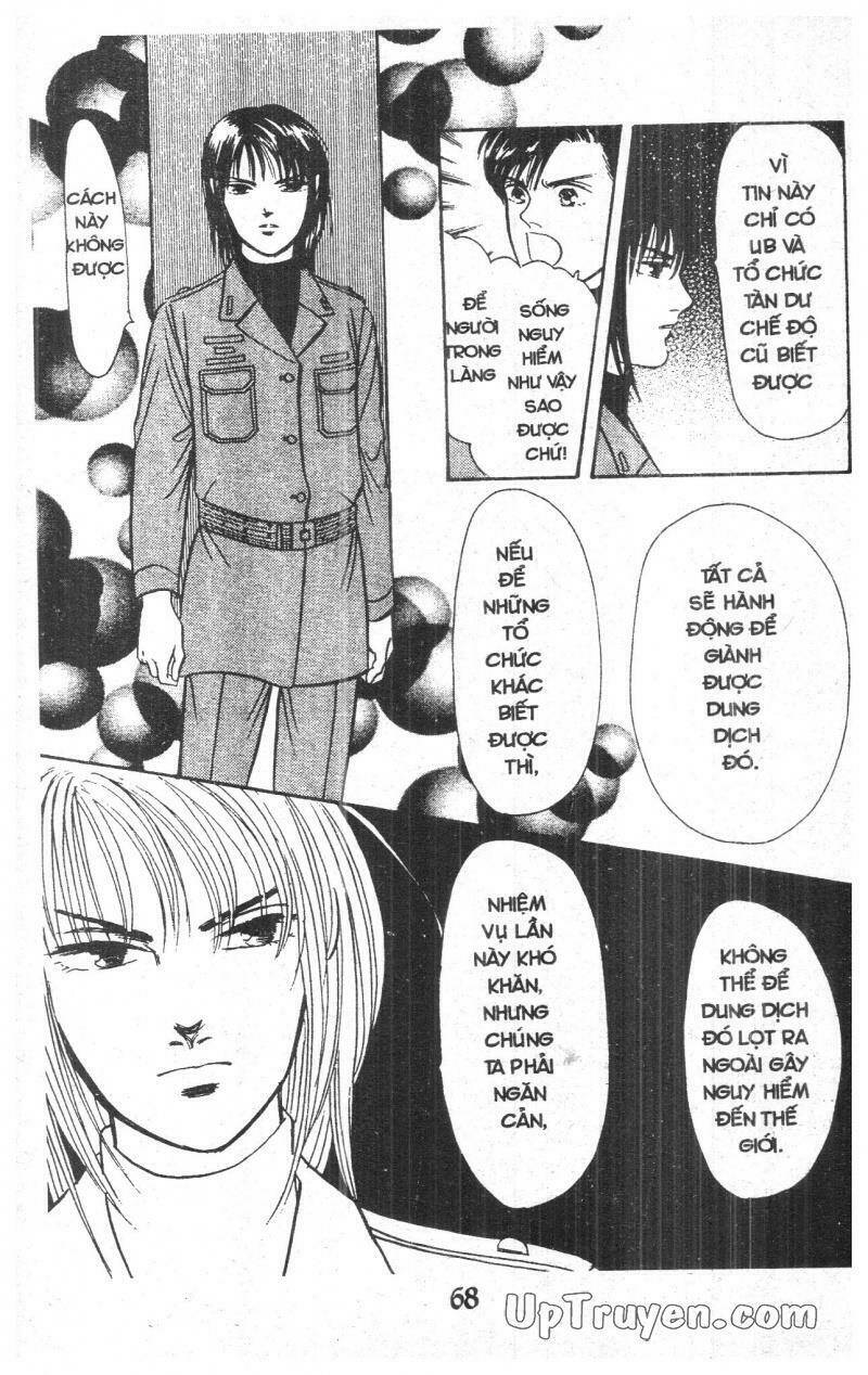 9 Banme No Musashi: Chapter 17