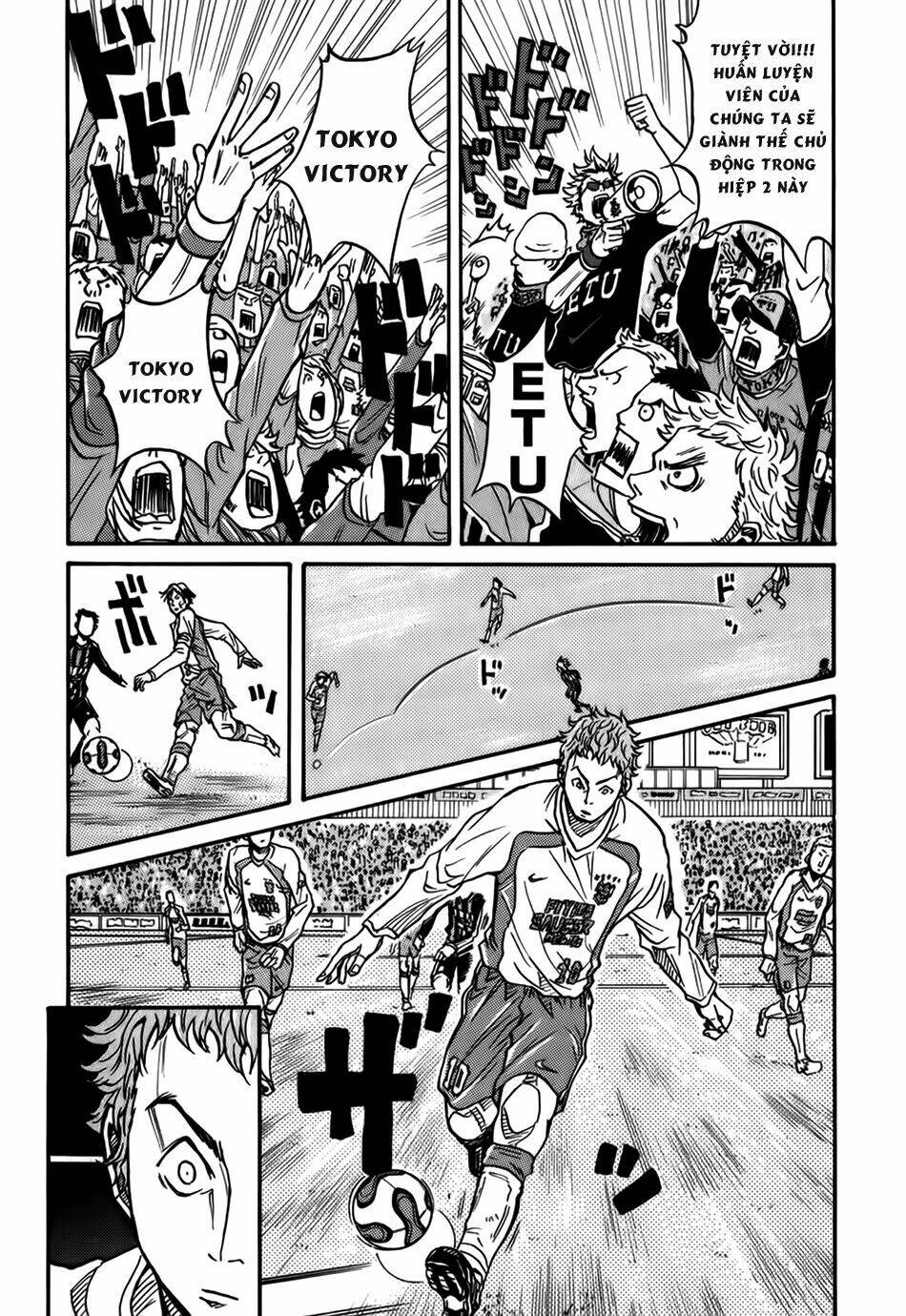 Giant Killing: Chapter 18