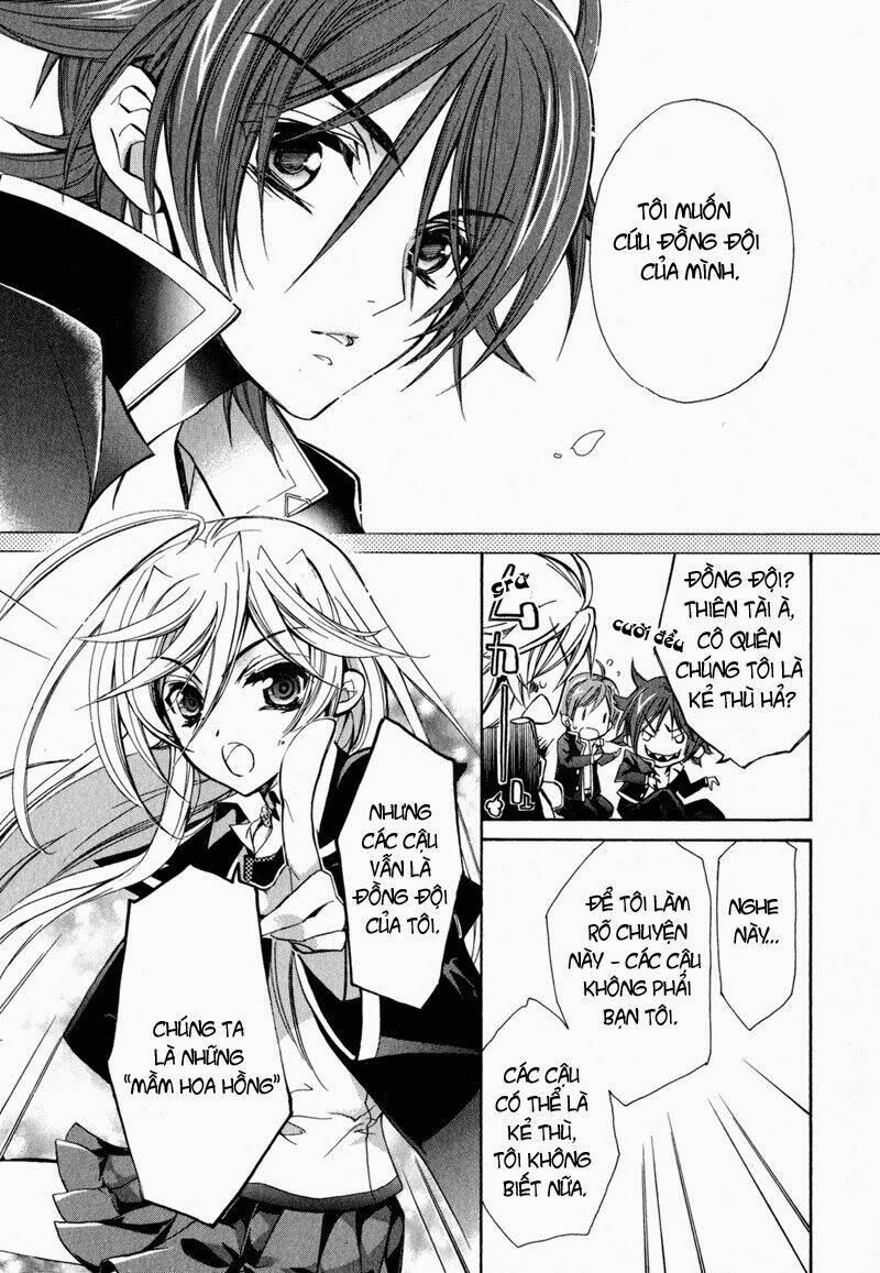 Nụ Hôn Của Công Chúa Tường Vi: Chapter 20