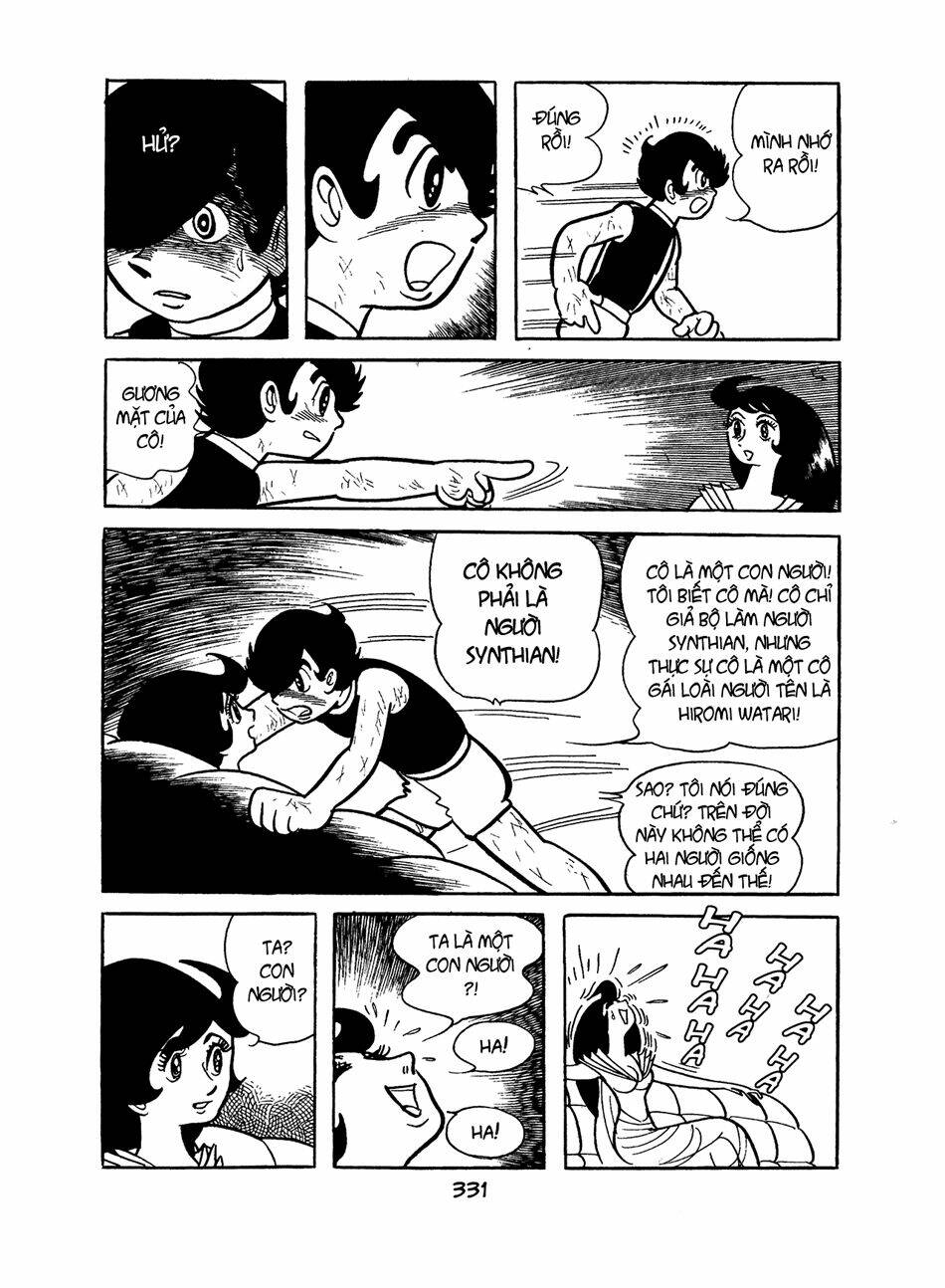 Apollo\’s Song: Chapter 4.2