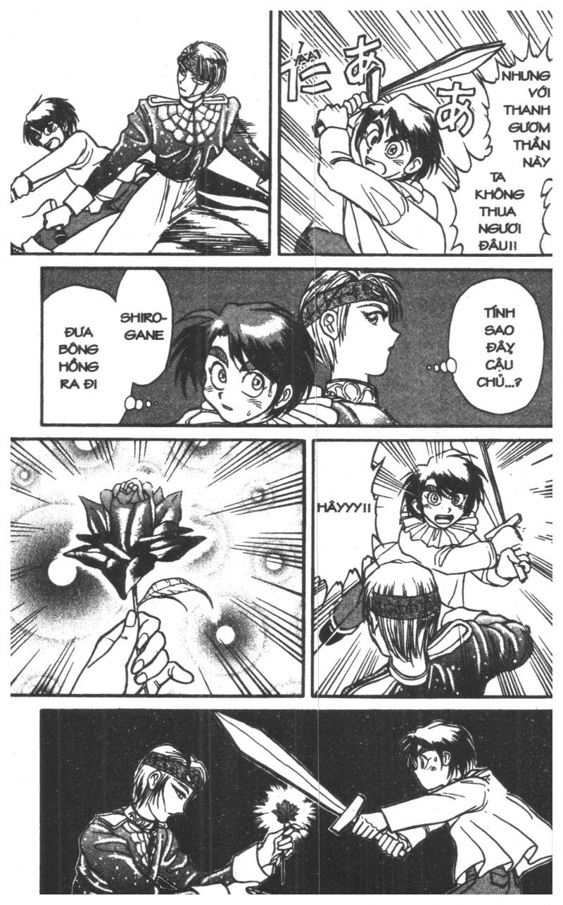 Fujita Kazuhiro: Chapter 7