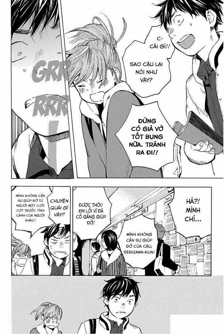 Forget Me Not: Chapter 13