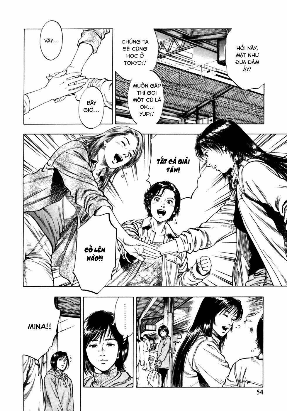 Family Compo: Chapter 79