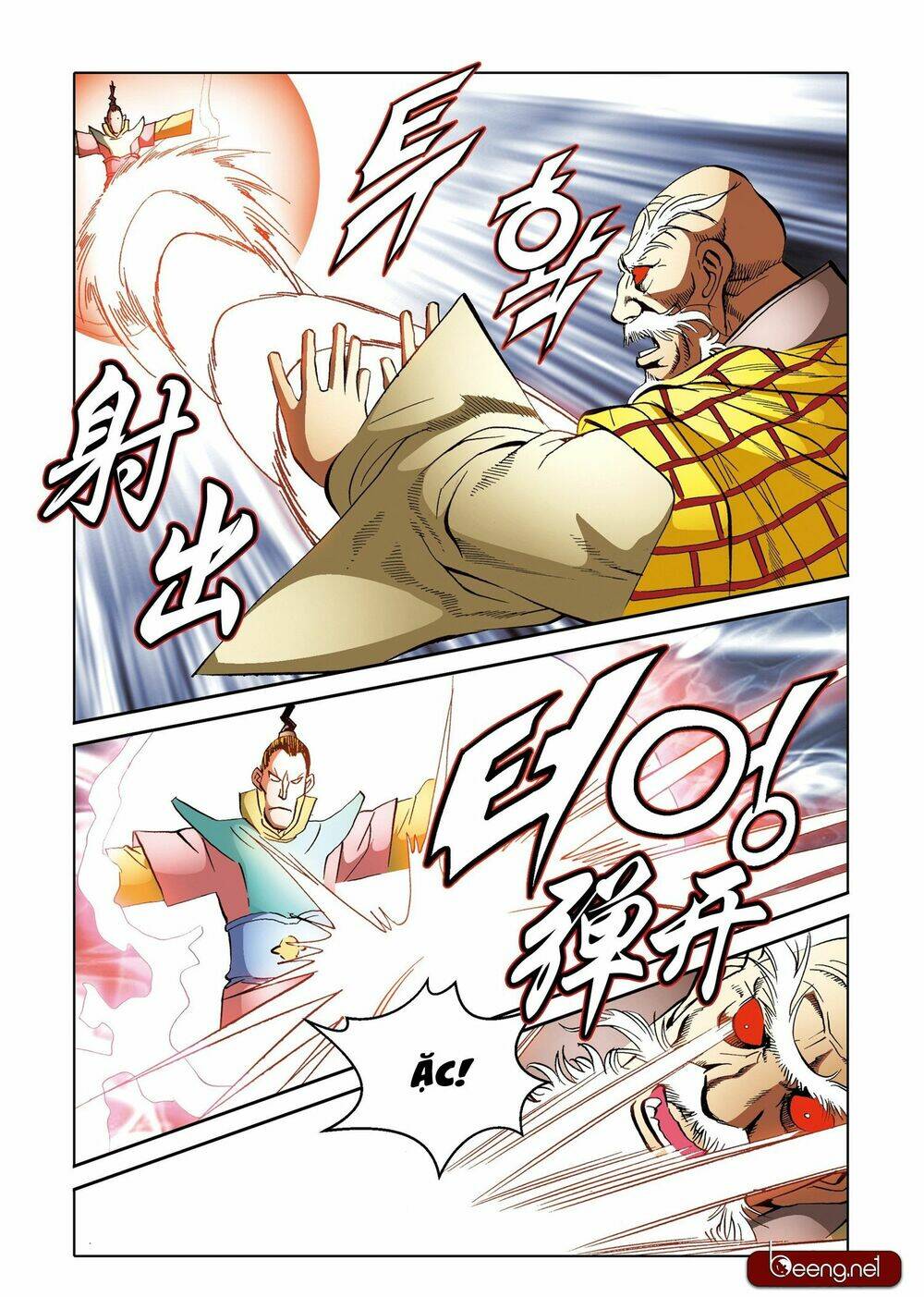 Nhật Tà Nguyệt Ma: Chapter 197