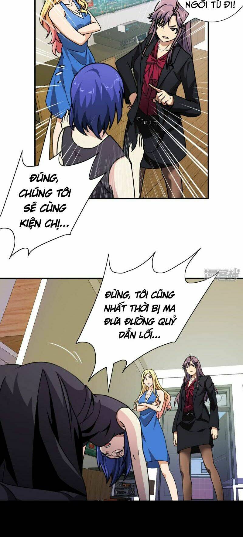 Hộ Hoa Cao Thủ Tại Đô Thị: Chapter 48