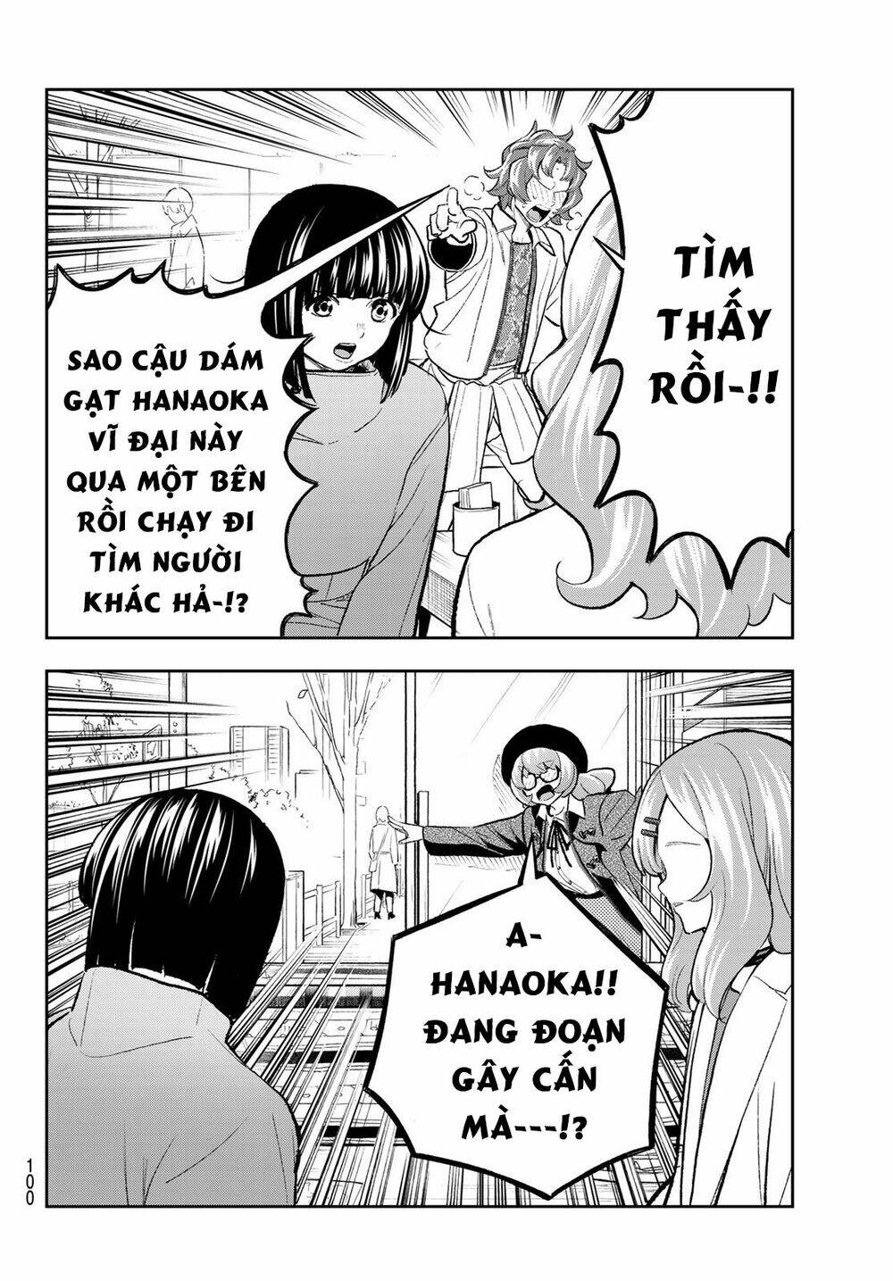 Runway De Waratte: Chapter 162