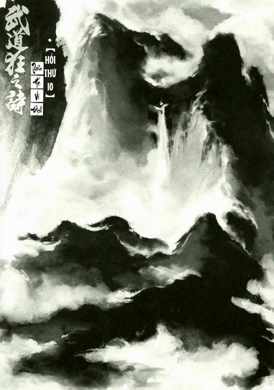 Thiết Huyết Nam Nhi: Chapter 10