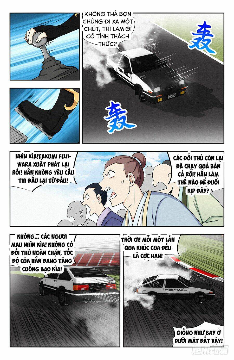 Tối Cường Phản Sáo Lộ Hệ Thống: Chapter 128