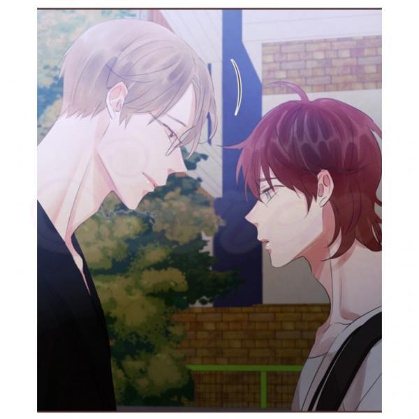 Giữa Tình Yêu Và Tình Bạn: Chapter 36
