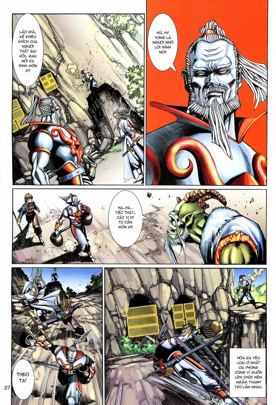 Đại Thánh Vương: Chapter 120