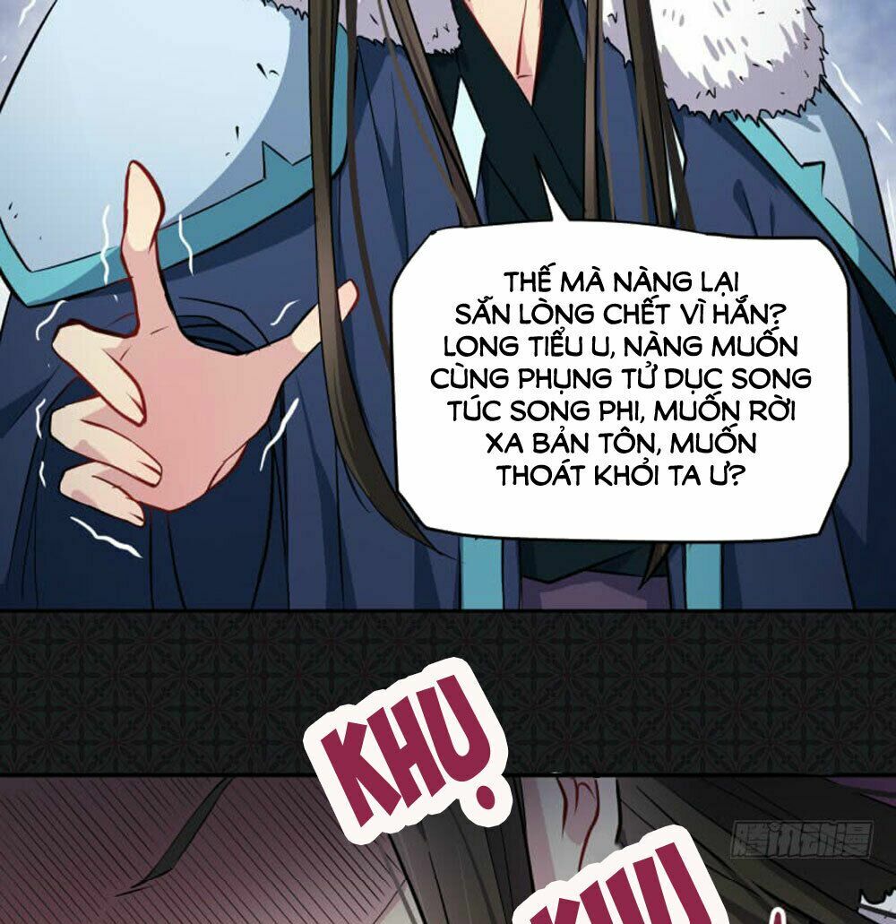 Ngạo Kiều Quỷ Vương Yêu Ta: Chapter 76