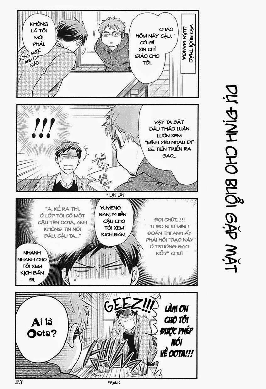 Gekkan Shojo Nozaki-Kun: Chapter 13