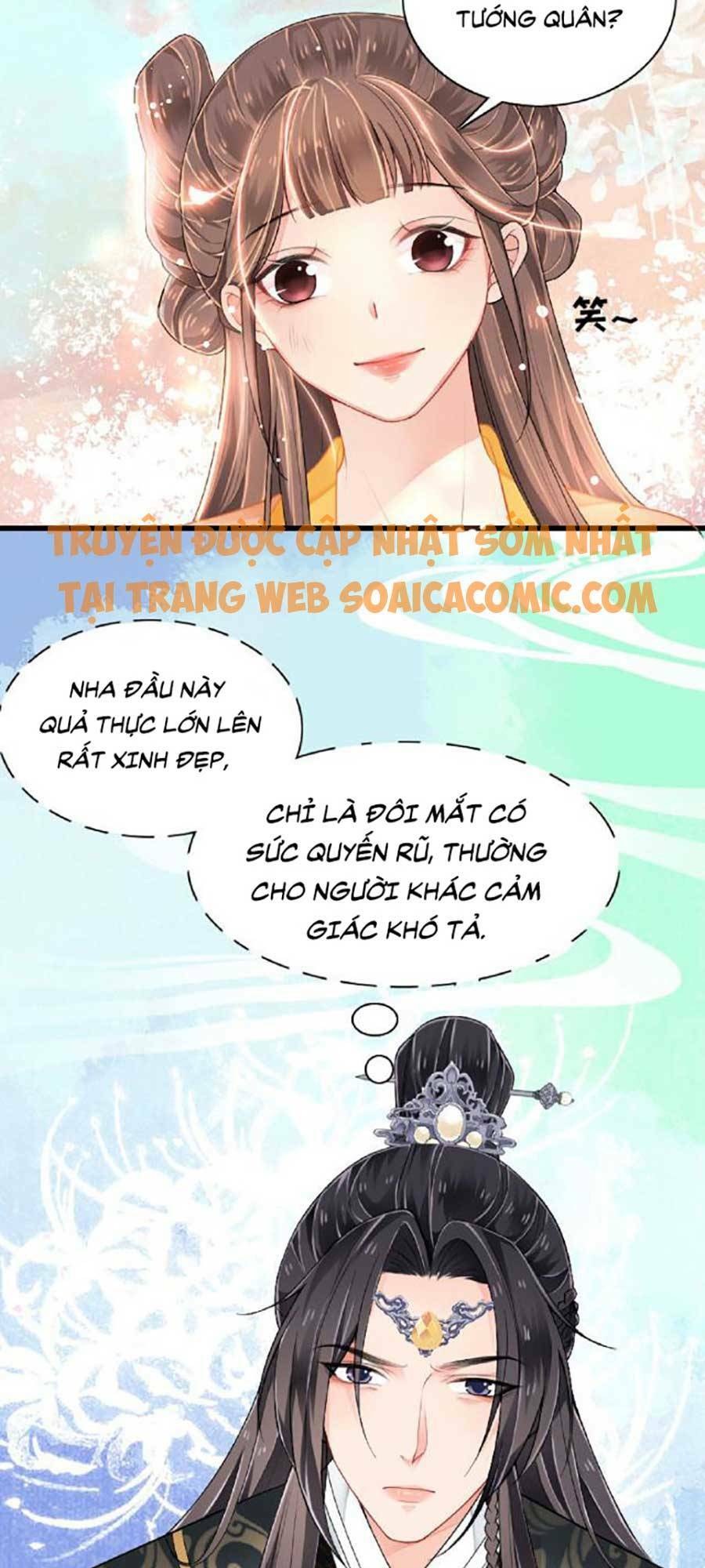 Tướng Quân, Bổn Phi Không Nhận Sủng: Chapter 3