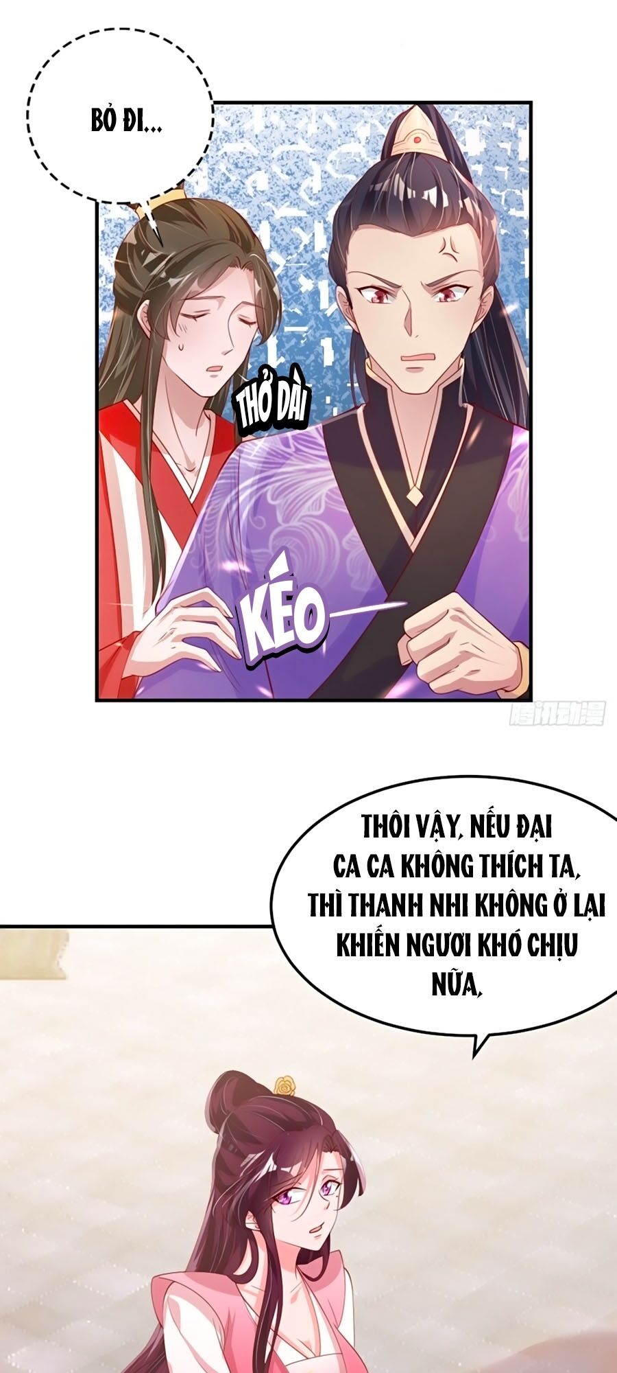 Phượng Ngự Tà Vương: Chapter 56