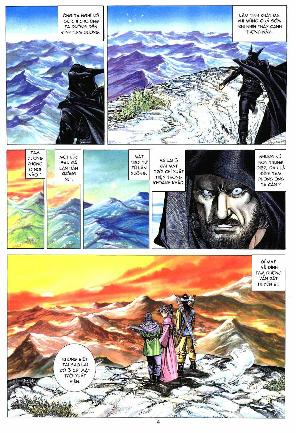 Tuyệt Thế Vô Song: Chapter 84