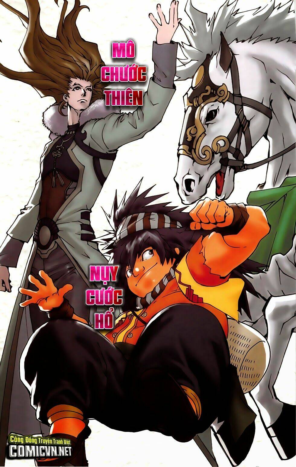 108 - Tân Thủy Hử: Chapter 19.1