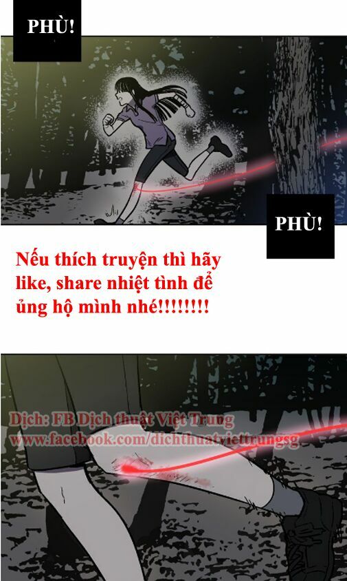 Xin Đừng Cắn Em: Chapter 1