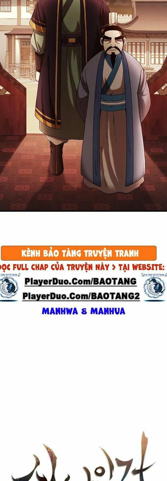 Thân Thủ Đệ Nhất Kiếm: Chapter 15