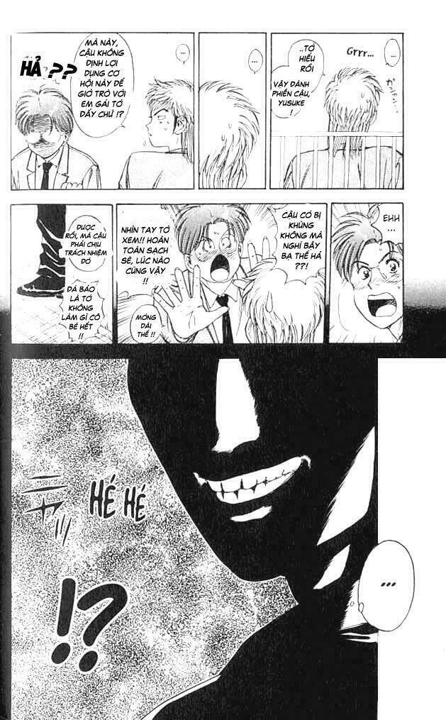 Psychometrer Eiji: Chapter 7