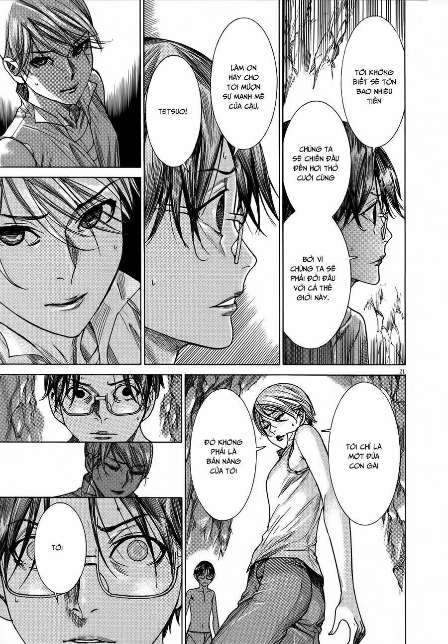 Yuureitou: Chapter 64