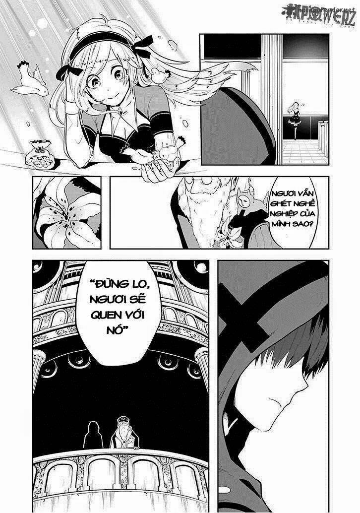 Yakushoku Distpiari - Gesellshaft Blue: Chapter 3