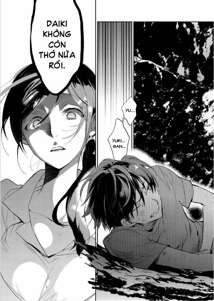 Ou-Sama Game - Kigen: Chapter 14