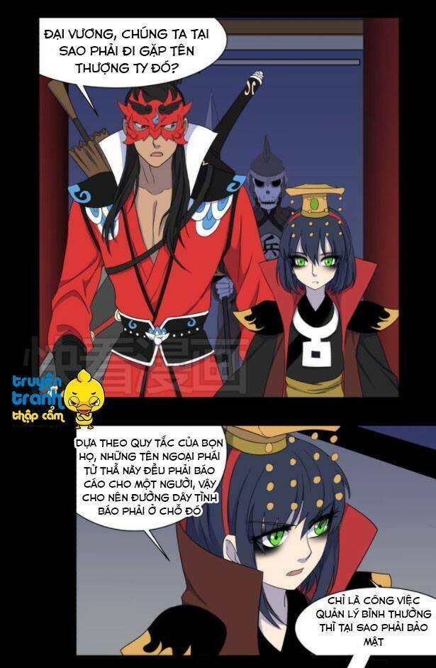 Diêm Vương Sợ Ma: Chapter 13.5