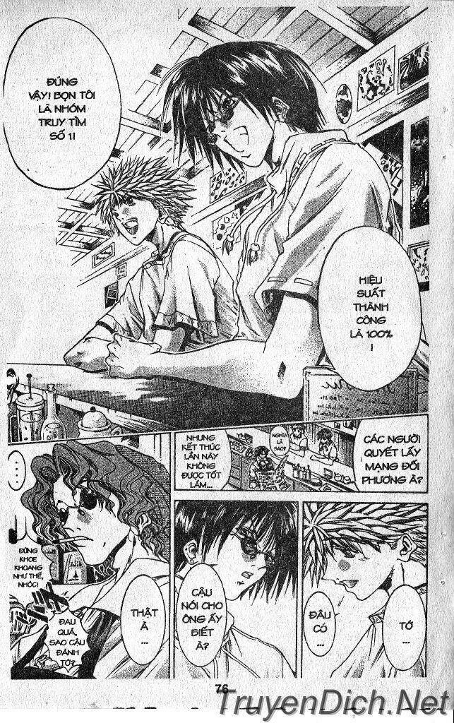 Get Backers: Chapter 34