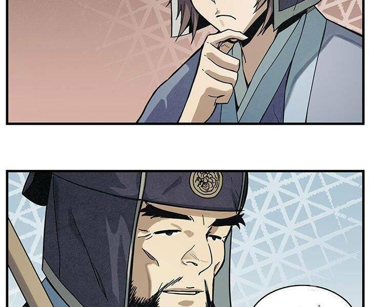 Mục Hạ Vô Nhân: Chapter 2