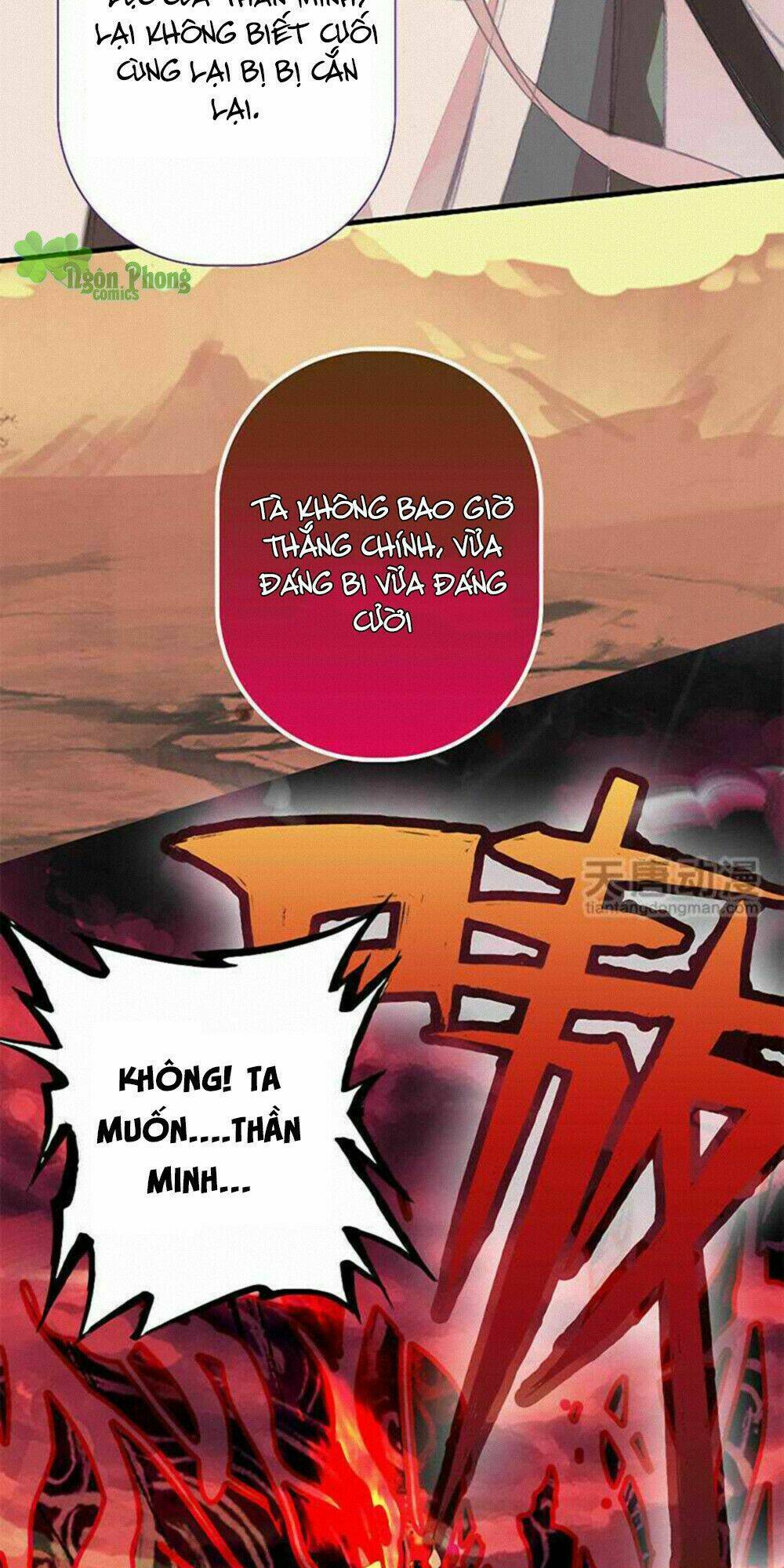 Chúng Thần Học Viện: Chapter 9