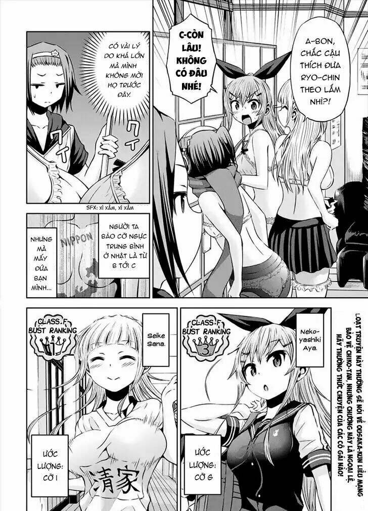 Chiko-Tan, Kowareru: Chapter 26