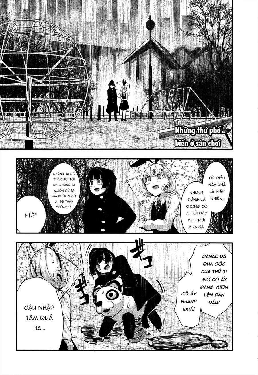 Coffee Moon: Chapter 4.5