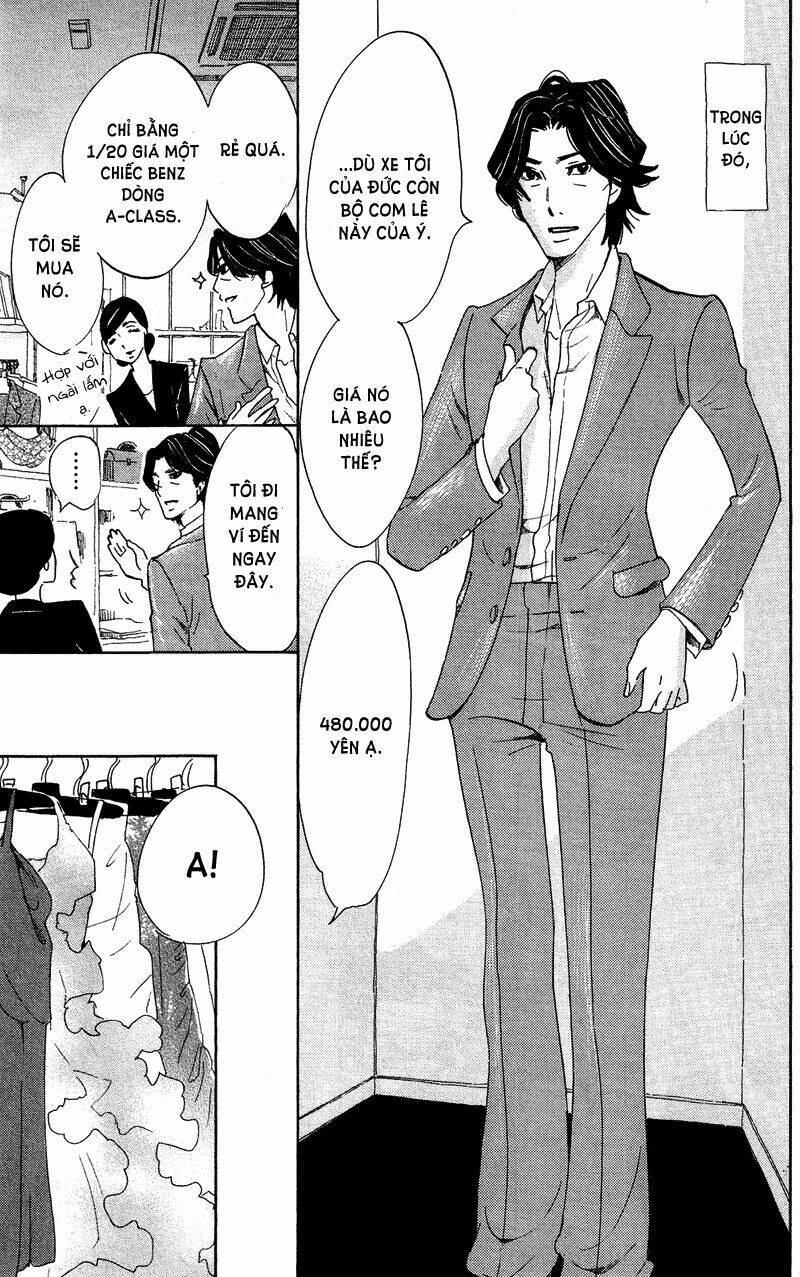 Kuragehime: Chapter 42